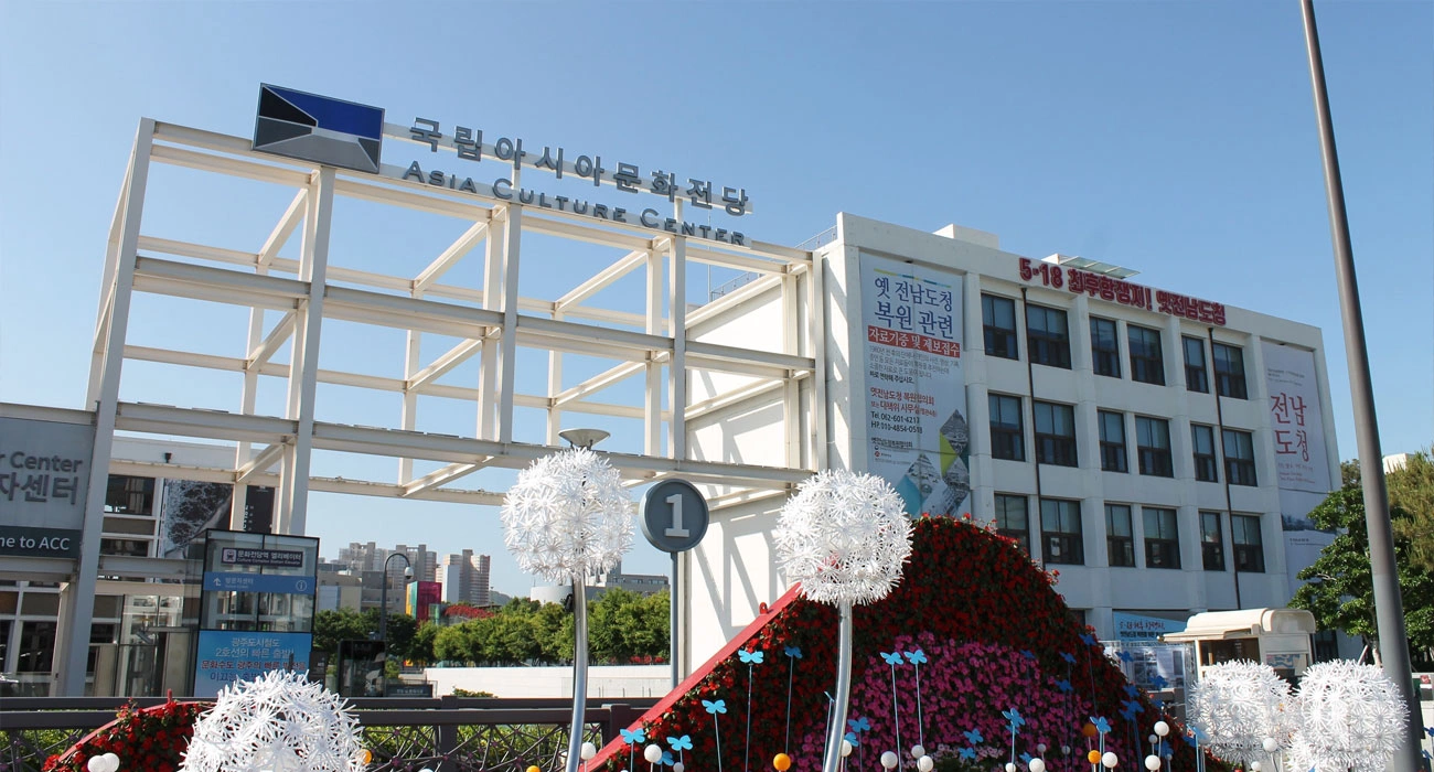 The Sound of Migration: How Youngeun Kim Is Turning Memory into an Immersive Art Experience